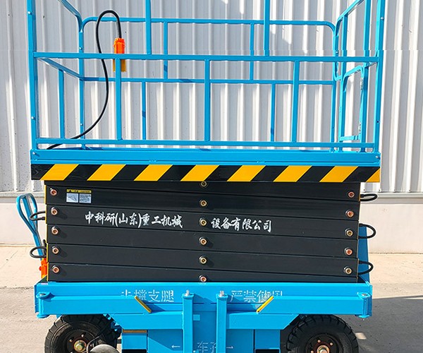 肥乡自行走升降机